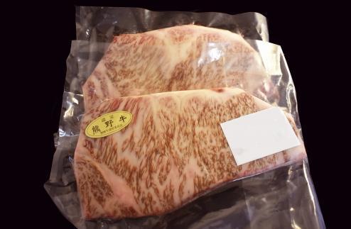 ãçéçãããŒã¹ã¹ããŒã 200gÃ2æ (ç²å±±æ€ä») ãSW47ã