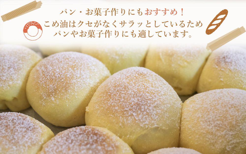 縲仙、ァ莠コ豌励代仙嵜逕」縲代%繧∵イケ 500gテ6譛ャ縲信S92縲