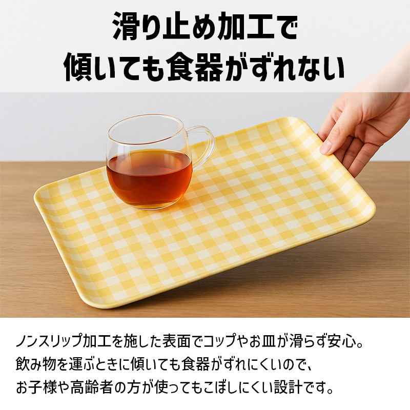 TATSU-CRAFT ãã°ããããã¬ãŒ SS 21.5cm ãã«ããŒãã§ã㯠BL ãã«ãŒ ãã¹ãæ¢ãä»ã Tk1064