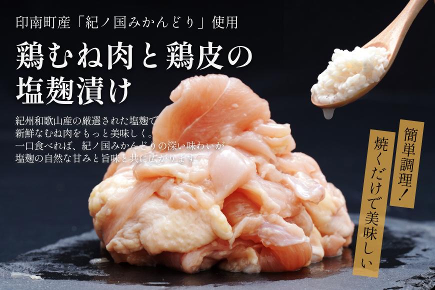 ãBBQã»çŒèçšãå°åçºãªãªãžãã«çæã¿ã¬æŒ¬ãBBQã»ãããã詊ããµã€ãº750g