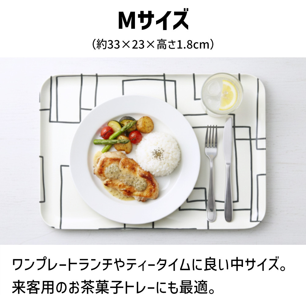 TATSU-CRAFT ãã°ããããã¬ãŒ M 33cm ã©ããªã³ã¹ ãã¹ãæ¢ãä»ã Tk1099