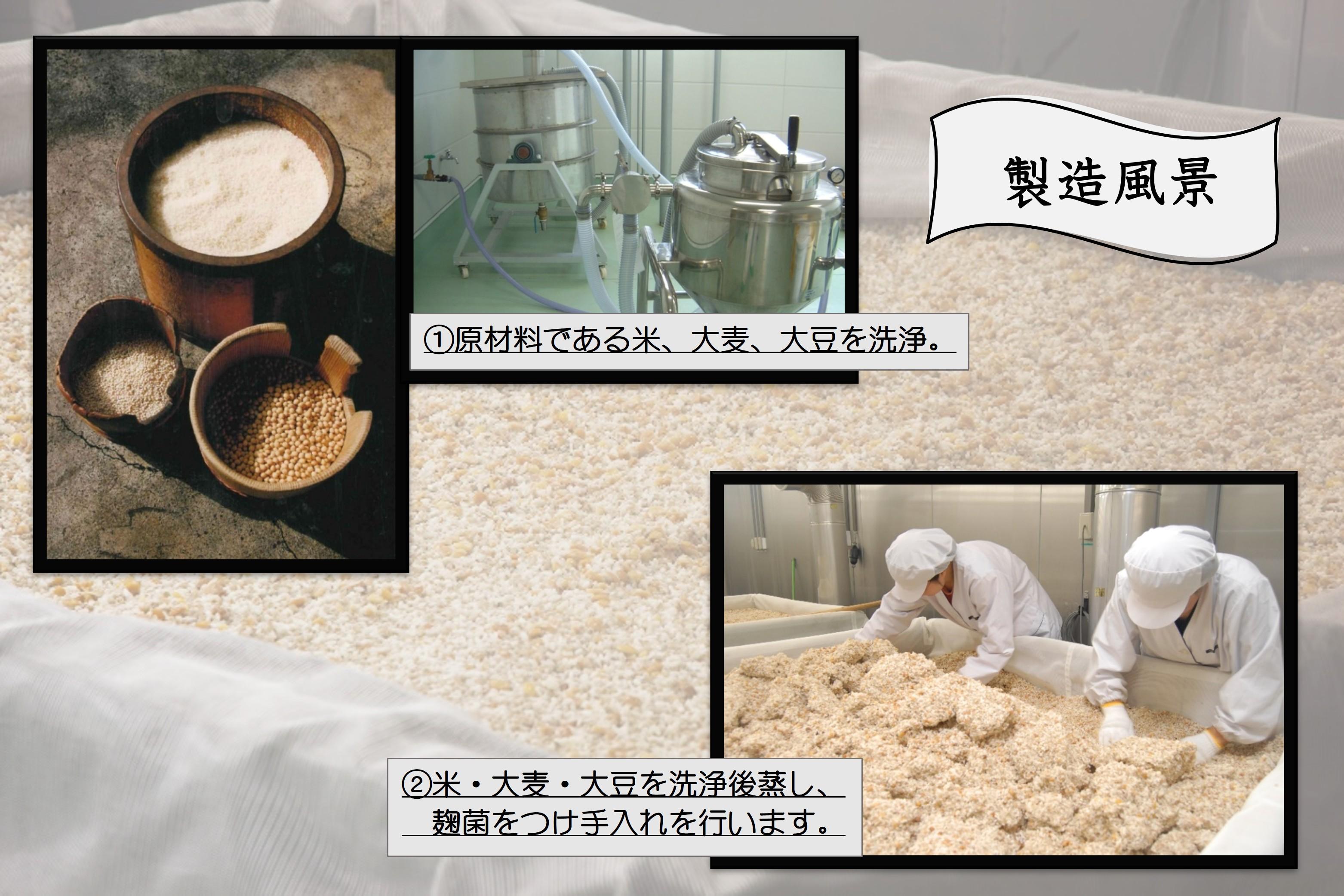 æé ãçŽå·é山寺å³åïŒ600gÃ2ïŒïŒ»YM4