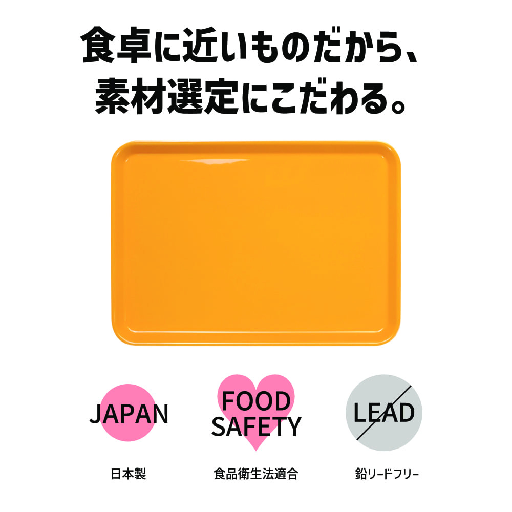 TATSU-CRAFT ãã°ããã ãã³ã¹ãªãã ãã¬ãŒ CASA 39cm WH ãã¯ã€ãTk1192