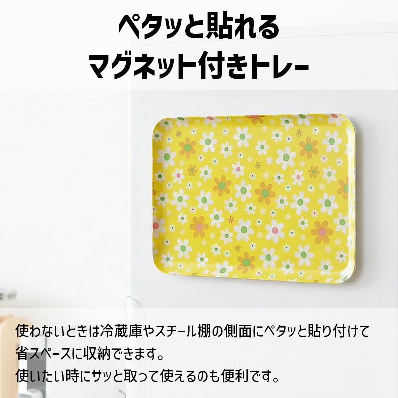 TATSU-CRAFT ãã°ããããã¬ãŒ SS 21.5cm ããŒã GR ã°ãªãŒã³ ãã¹ãæ¢ãä»ã Tk1061