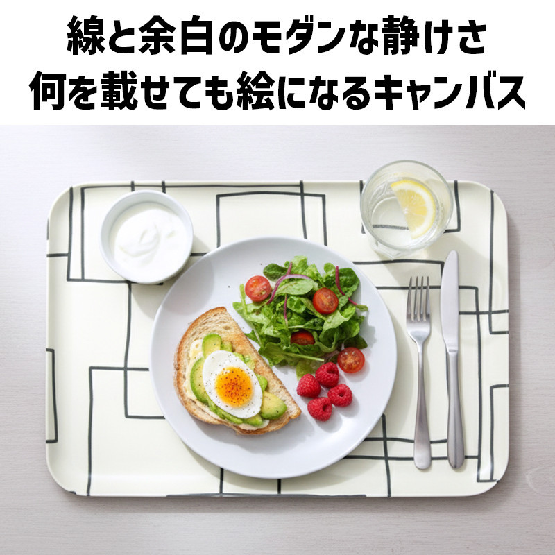 TATSU-CRAFT ãã°ããããã¬ãŒ M 33cm ã©ããªã³ã¹ ãã¹ãæ¢ãä»ã Tk1099