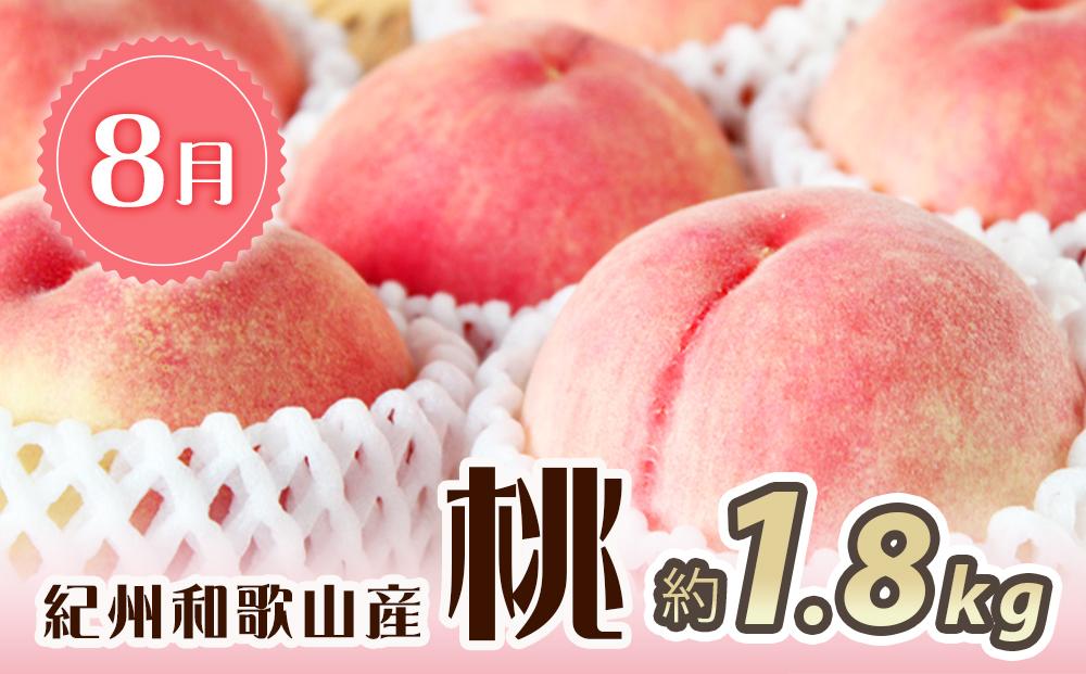 邏蟾槫柱豁悟アア逕」 譌ャ縺ォ縺雁ア翫¢シ√ヵ繝ォ繝シ繝繧サ繝繝茨シ井ク咲衍轣ォ繝サ譯繝サ蟇梧怏譟ソシ峨振T59縲