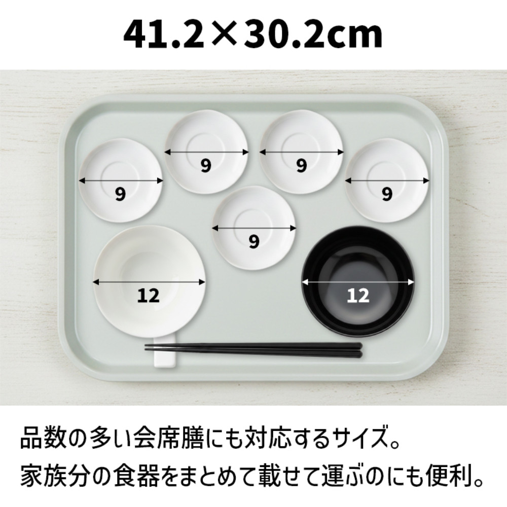 TATSU-CRAFT ãã°ããã ãã³ã¹ãªãã ãã¬ãŒ ã«ã©ãŒ 41cm MOR ãã³ããªã³ãªã¬ã³ãžïŒ»Tk1172