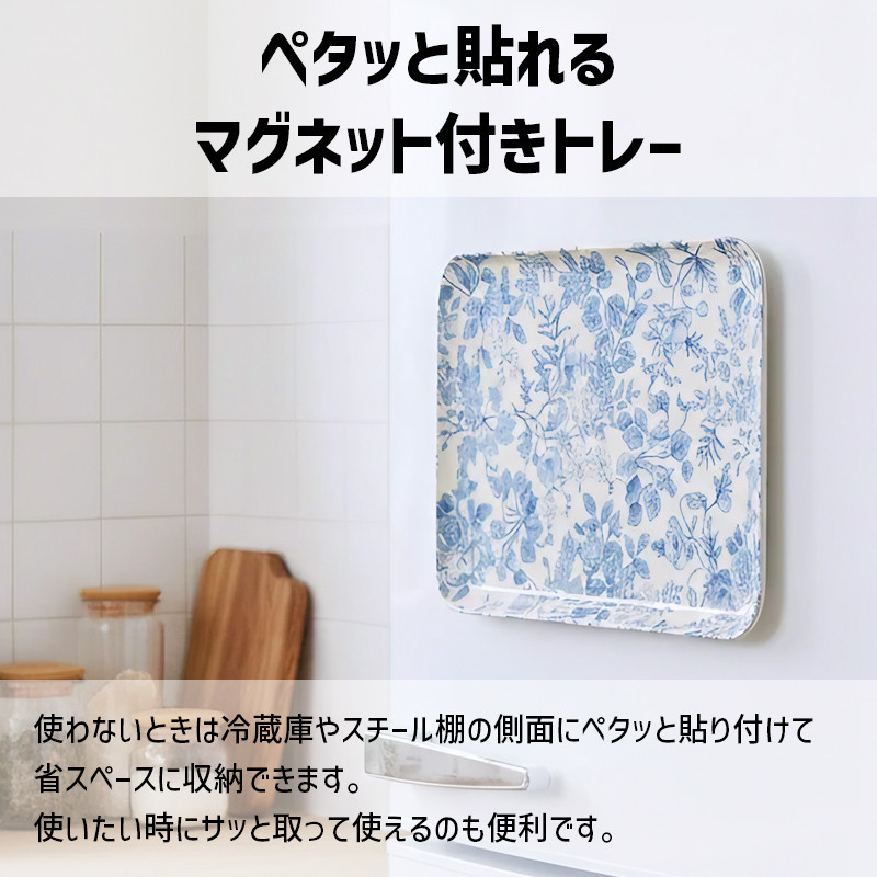 TATSU-CRAFT マグネットトレー L 39cm レスト すべり止め付き ［Tk1132］
