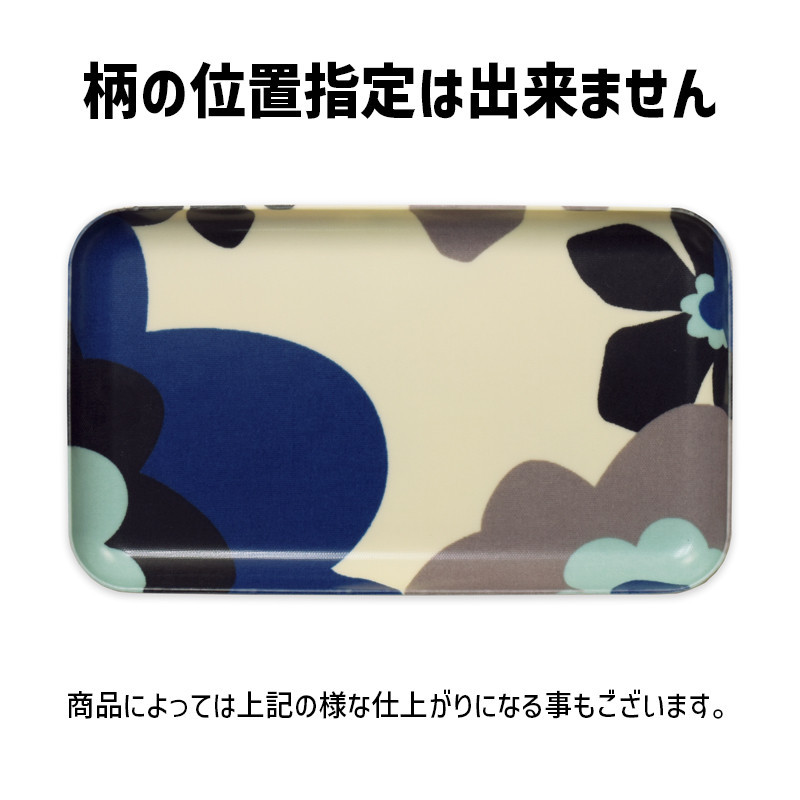 TATSU-CRAFT 繝槭げ繝阪ャ繝医ヨ繝ャ繝シ L 39cm 繝輔ヵ繝ゥ SR 繧オ繝ウ繧キ繝」繧、繝ウ繝ャ繝繝 縺吶∋繧頑ュ「繧∽サ倥″ シサTk1121シス