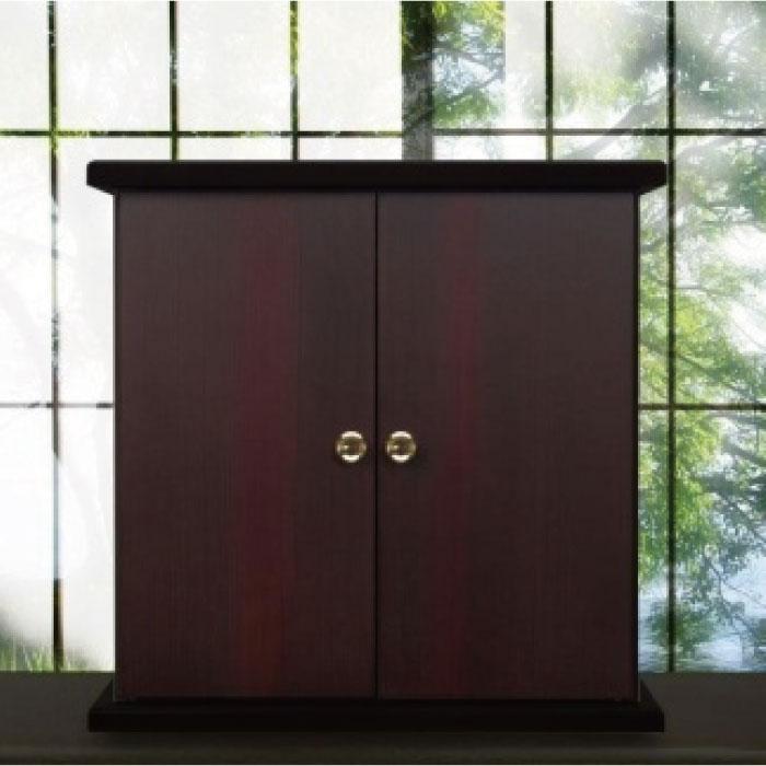 ã¿ãã¯ã©ãã çŽå·å¡ã ããä»å£ 倧 黿¿ æšç® ãTk283ã