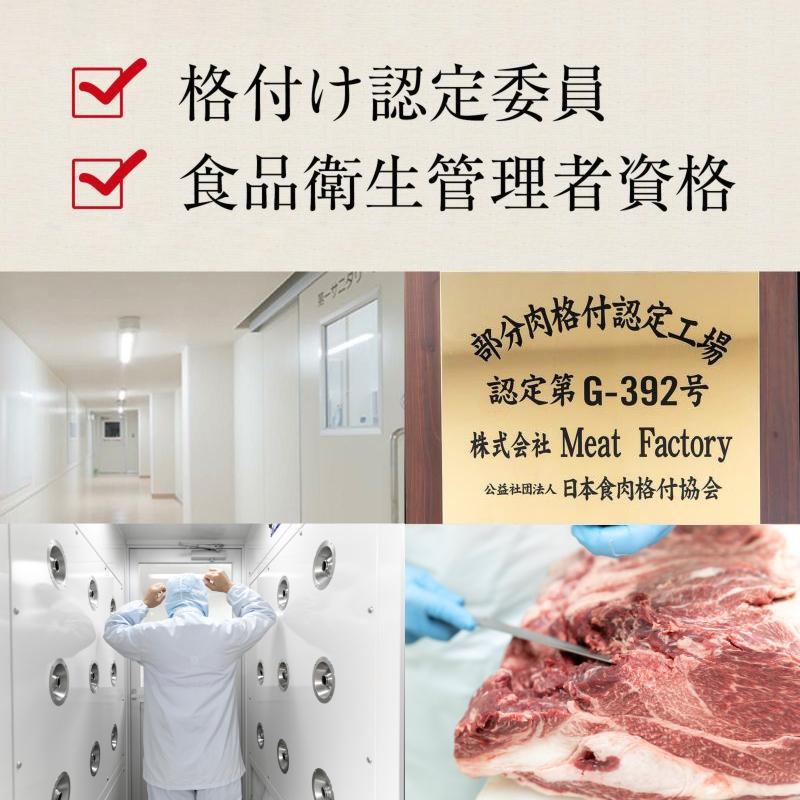 熊野牛 すき焼き・しゃぶしゃぶ 赤身スライス 700g【MT14】