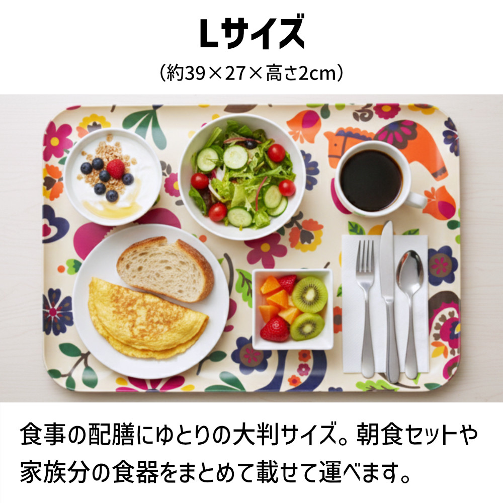 TATSU-CRAFT 繝槭げ繝阪ャ繝医ヨ繝ャ繝シ L 39cm 繝昴Ν繧ォ 縺吶∋繧頑ュ「繧∽サ倥″ シサTk1122シス