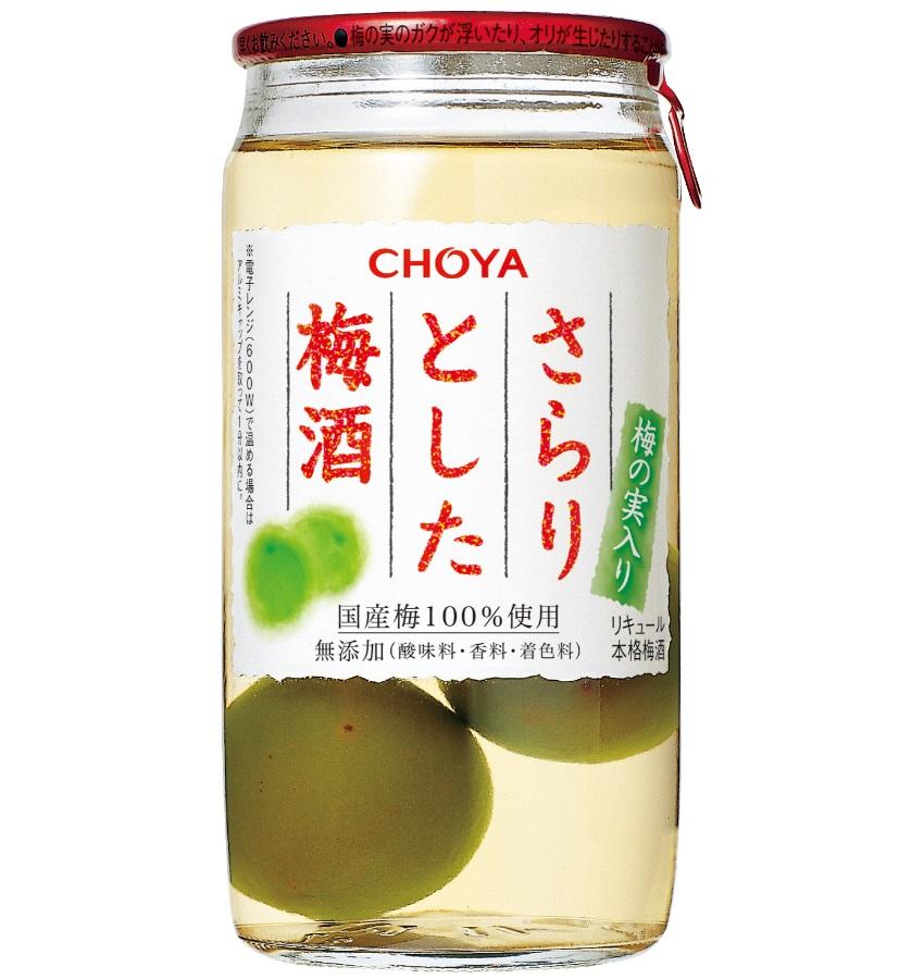 The CHOYA さらりとした梅酒(梅の実入り) 160ml×30本 ［MG85］