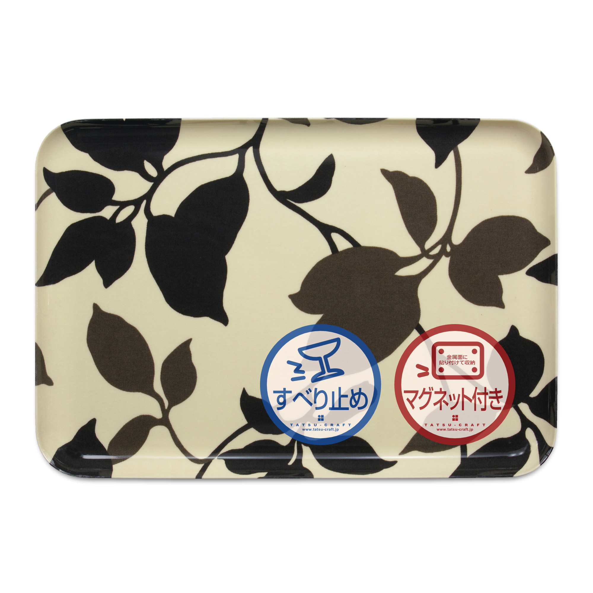 TATSU-CRAFT マグネットトレー L 39cm リーフ すべり止め付き ［Tk1131］