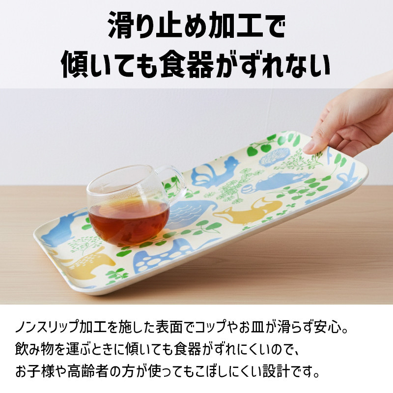 TATSU-CRAFT マグネットトレー SS 21.5cm どうぶつ すべり止め付き ［Tk1054］