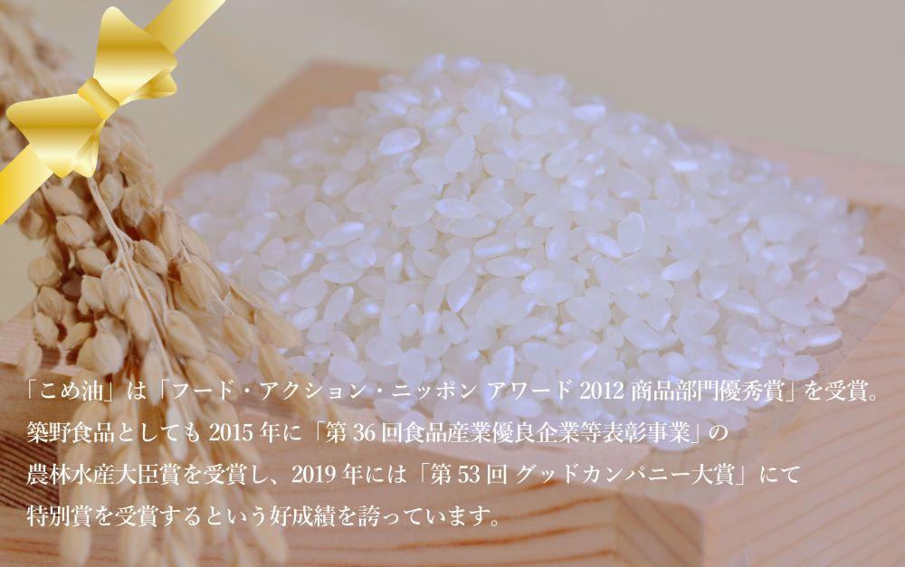 縲仙、ァ莠コ豌励代仙嵜逕」縲代%繧∵イケ 500gテ6譛ャ縲信S92縲