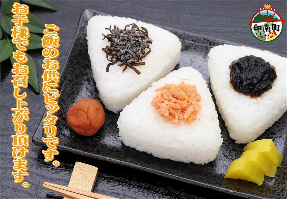 縲仙ョカ蠎ュ逕ィ縲醍エ蟾槫漉鬮俶「縲縺ッ縺。縺ソ縺、譴縲1.2kg