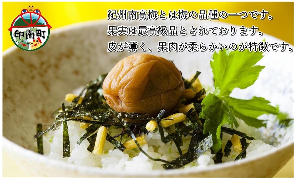 çŽå·å髿¢
è©°ãåããã»ããã900ïœïŒèèãããæ¢
ã峿¢
å100ïœÃ3åïŒ