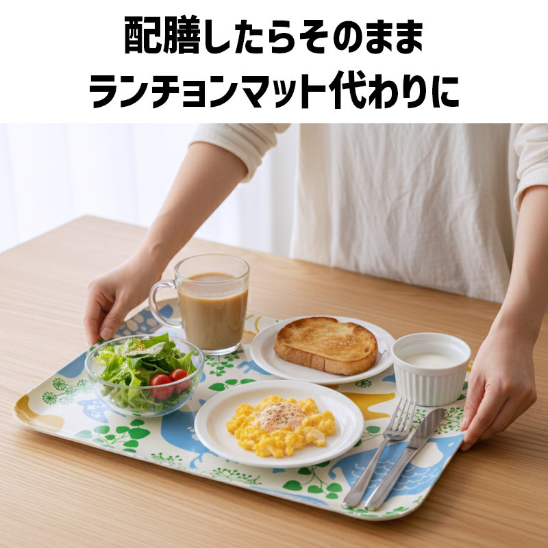 TATSU-CRAFT マグネットトレー SS 21.5cm どうぶつ すべり止め付き ［Tk1054］