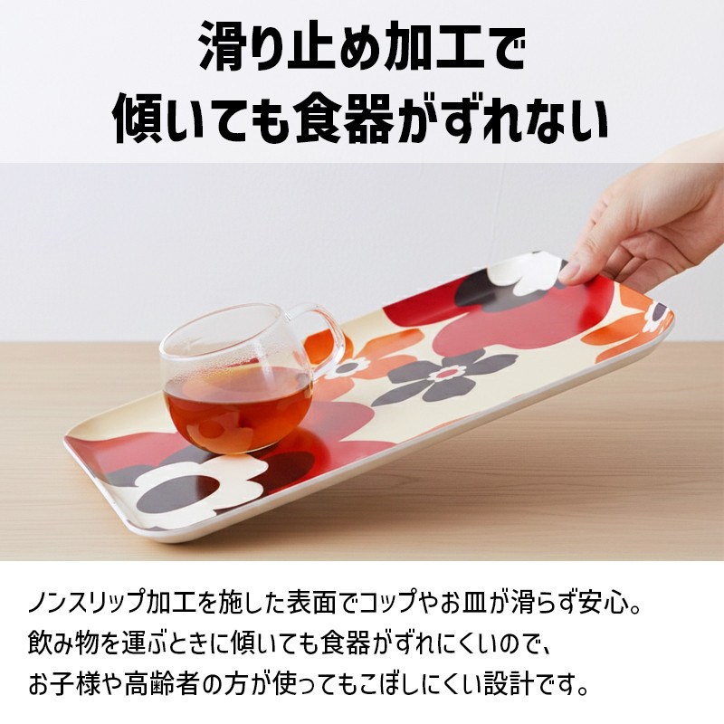 TATSU-CRAFT マグネットトレー M 33cm フフラ SR サンシャインレッド すべり止め付き ［Tk1090］