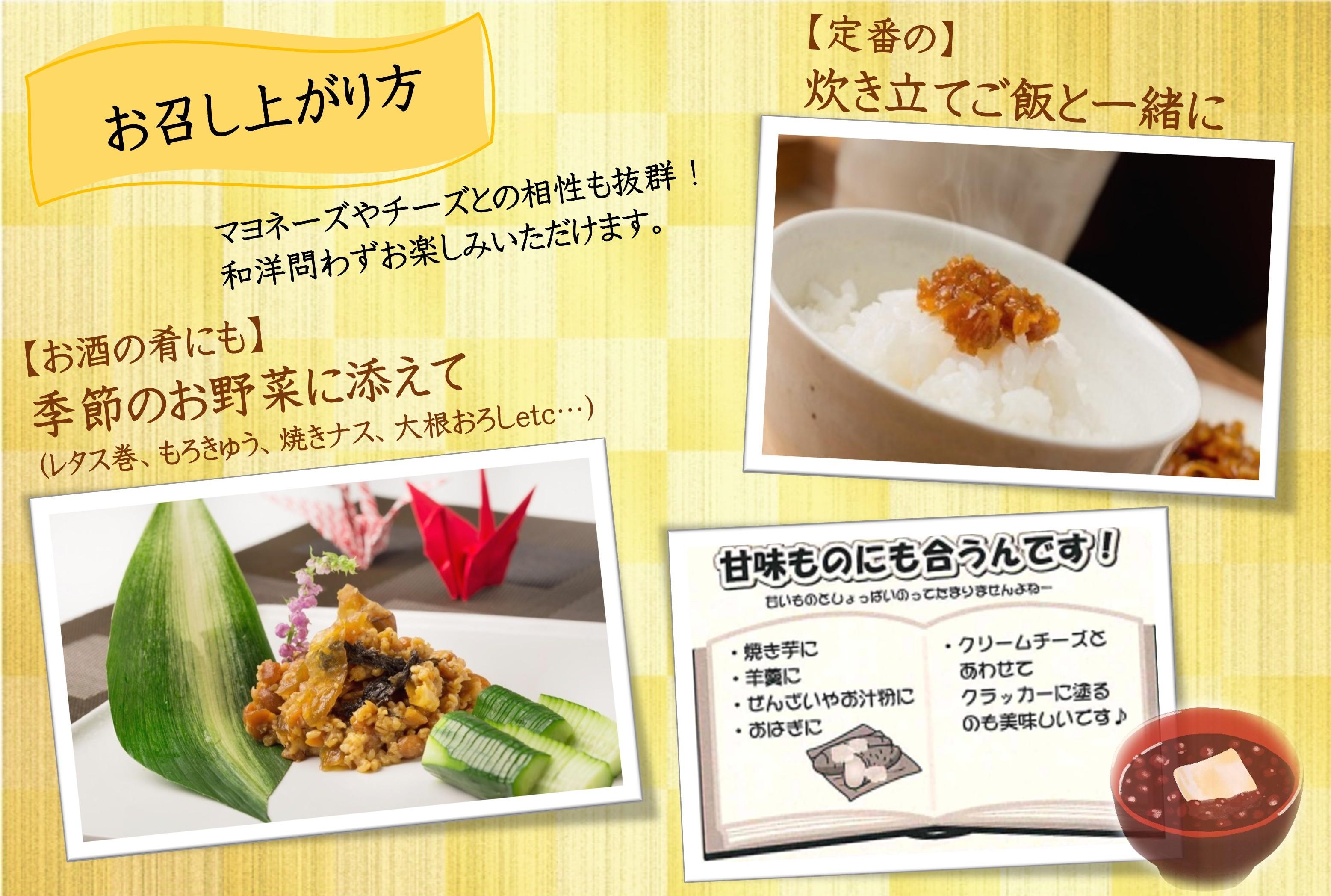 æé ãçŽå·é山寺å³åïŒ600gÃ2ïŒïŒ»YM4