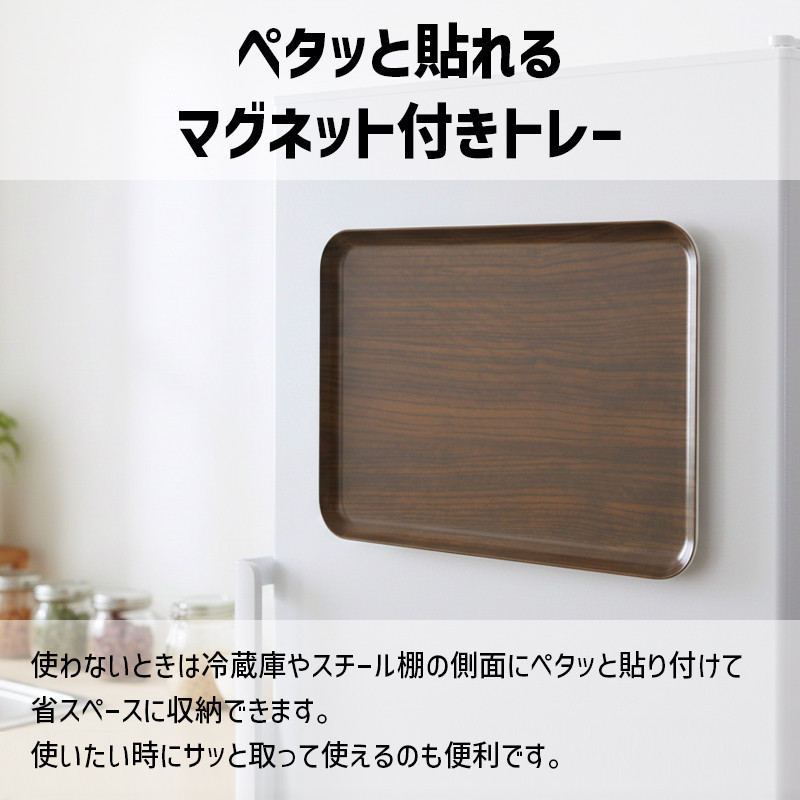 TATSU-CRAFT ãã°ããããã¬ãŒ L 39cm ãŠãã OK ãªãŒã¯ ãã¹ãæ¢ãä»ã Tk1105