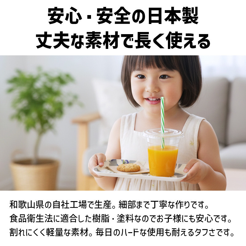 TATSU-CRAFT ãã°ããããã¬ãŒ M 33cm ã·ãã¯ããµãŒã«ã¹ ãã¹ãæ¢ãä»ã Tk1077