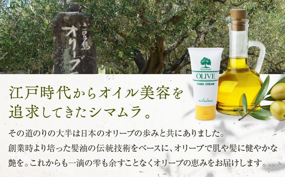 繝√Η繝シ繝門・繧 繧ェ繝ェ繝シ繝悶ワ繝ウ繝峨け繝ェ繝シ繝12譛ャ繧サ繝繝医心M1縲