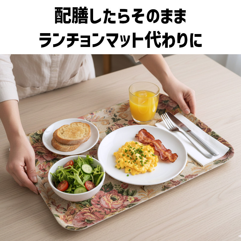 TATSU-CRAFT マグネットトレー SS 21.5cm ヴィクトリアン オールドローズ すべり止め付き ［Tk1038］