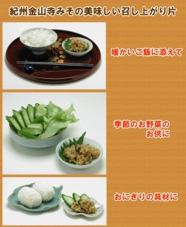 縺薙□繧上j縺ョ邏蟾樣大アア蟇コ蜻ウ蝎 縺溘∪縺ソ縺400g繝サ繧ゅm縺ソ400g繧サ繝繝