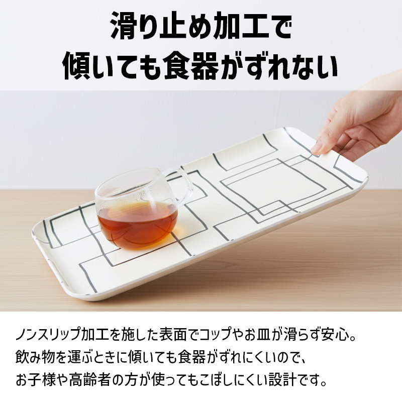 TATSU-CRAFT ãã°ããããã¬ãŒ M 33cm ã©ããªã³ã¹ ãã¹ãæ¢ãä»ã Tk1099