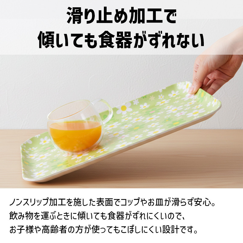 TATSU-CRAFT ãã°ããããã¬ãŒ SS 21.5cm ããŒã GR ã°ãªãŒã³ ãã¹ãæ¢ãä»ã Tk1061