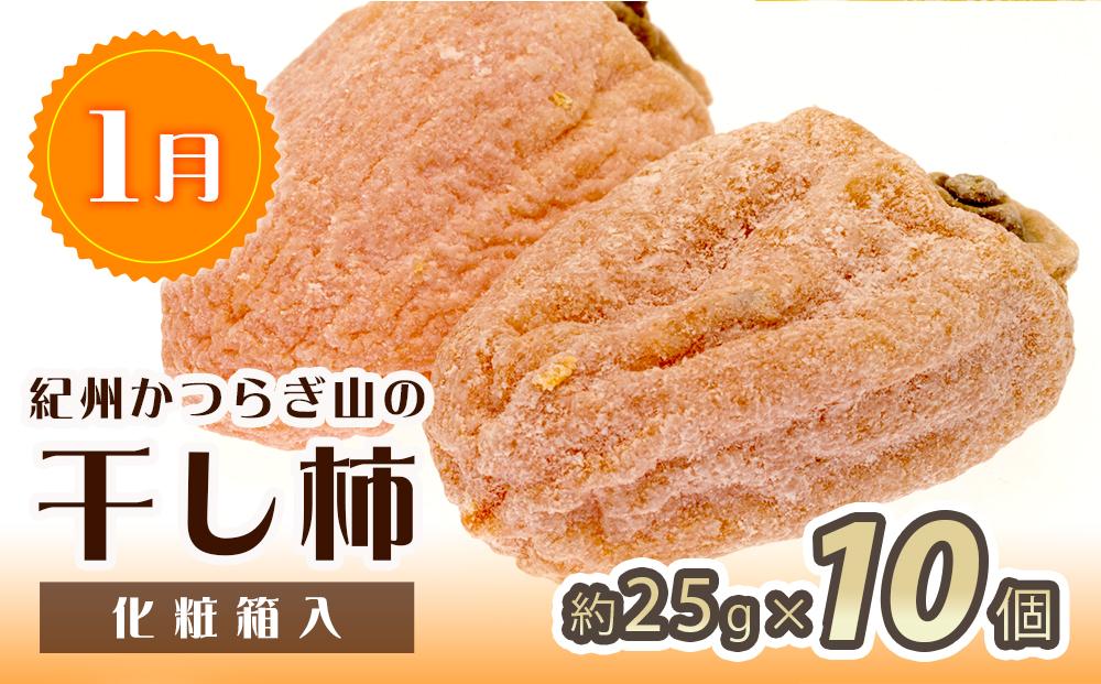 縲1繝サ3繝サ7譛 蜈ィ3蝗槭醍エ蟾槫柱豁悟アア逕」譌ャ縺ョ繝輔Ν繝シ繝繧サ繝繝茨シ亥ケイ譟ソ繝サ繝ャ繝「繝ウ繝サ譯シ 螳壽悄萓ソ 縲宣ュ夐カエ蝠蠎励代振T71縲