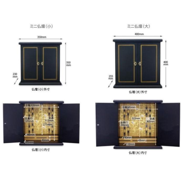 ã¿ãã¯ã©ãã çŽå·å¡ã ããä»å£ 倧 黿¿ æšç® ãTk283ã