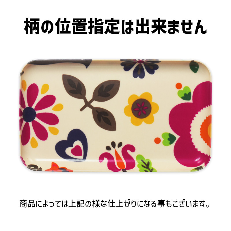 TATSU-CRAFT ãã°ããããã¬ãŒ SS 21.5cm ãã«ã« ãã¹ãæ¢ãä»ã Tk1060