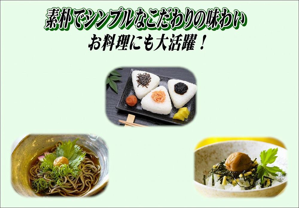 縲仙ョカ蠎ュ逕ィ縲醍エ蟾槫漉鬮俶「縲縺薙s縺カ譴縲1.2kg