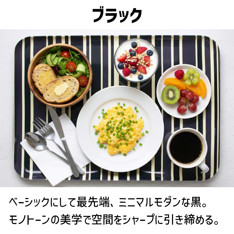 TATSU-CRAFT ãã°ããããã¬ãŒ M 33cm ããªãã¹ãã©ã€ã BK ãã©ã㯠ãã¹ãæ¢ãä»ã Tk1086