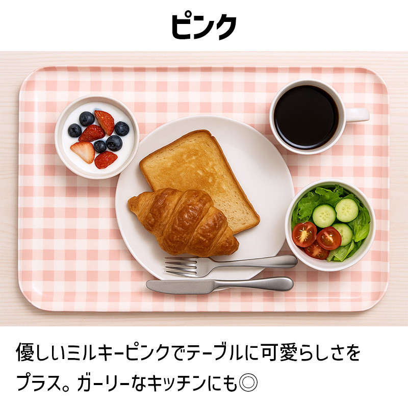 TATSU-CRAFT ãã°ããããã¬ãŒ SS 21.5cm ãã«ããŒãã§ã㯠PK ãã³ã¯ ãã¹ãæ¢ãä»ã Tk1066