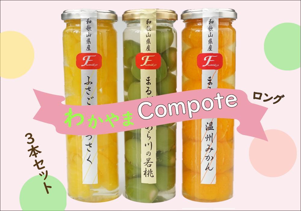 ãµã¿ã蟲åãããããŸã³ã³ããŒãã»ããïŒãã³ã°ïŒ