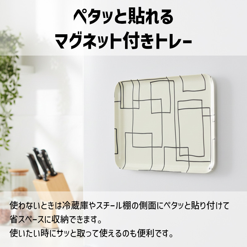 TATSU-CRAFT ãã°ããããã¬ãŒ M 33cm ã©ããªã³ã¹ ãã¹ãæ¢ãä»ã Tk1099