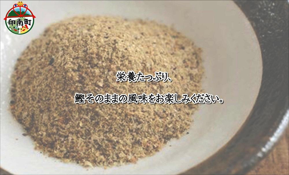 いなみなみなみ鰹だし（鰹だし 50g × 5）