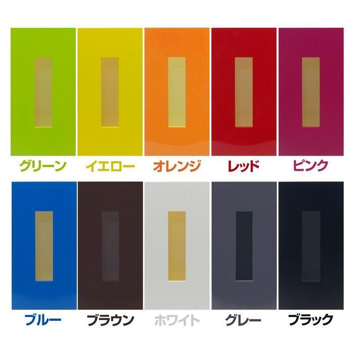 ãã£ãã·ã¥BOX ã«ã©ãŒ ãã¯ã€ã 2åçµ ã¿ãã¯ã©ãã ãTk126ã