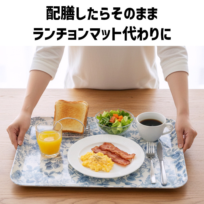 TATSU-CRAFT マグネットトレー L 39cm レスト すべり止め付き ［Tk1132］