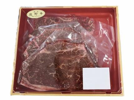 縲千企守央縲題オ、霄ォ繧ケ繝繝シ繧ュ 200gテ3譫 (邊牙アア讀剃サ) 縲心W53縲