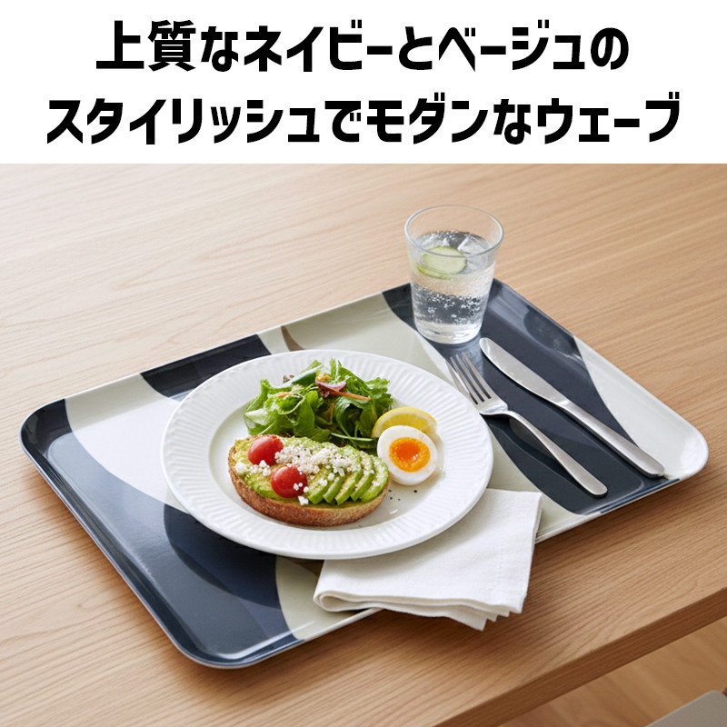 TATSU-CRAFT ãã°ããããã¬ãŒ M 33cm ãŠã§ãŒã ãã¹ãæ¢ãä»ã Tk1072