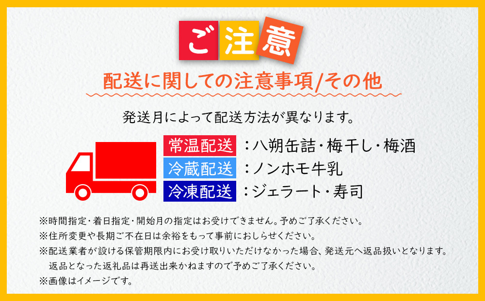 ãå®æäŸ¿ å¶æ°æçºé å
š6åãå±ãã åæå±±ã®ãã ãã å£ç¯ã®å®æäŸ¿ïŒ»TM216