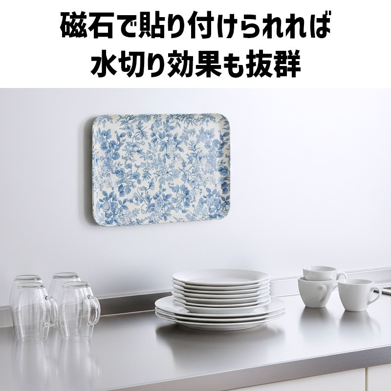 TATSU-CRAFT マグネットトレー L 39cm レスト すべり止め付き ［Tk1132］