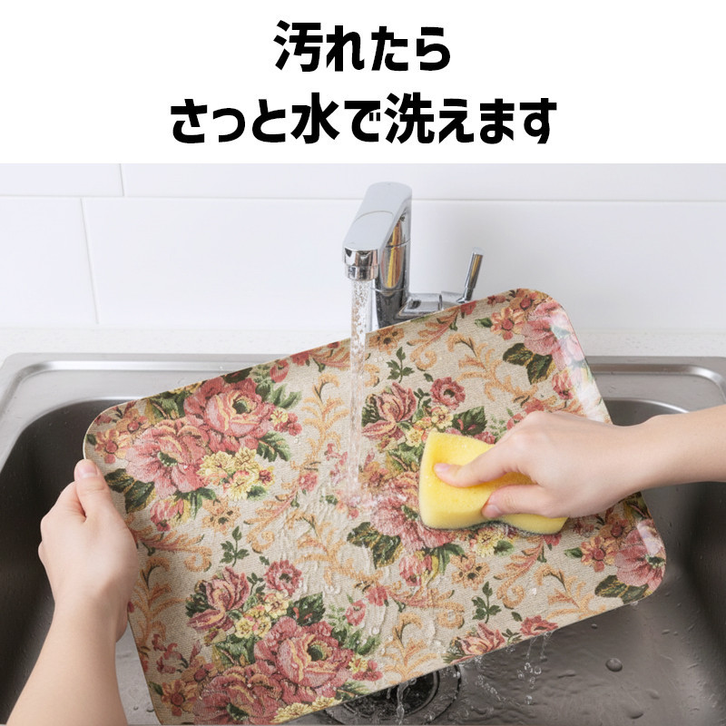 TATSU-CRAFT マグネットトレー SS 21.5cm ヴィクトリアン オールドローズ すべり止め付き ［Tk1038］