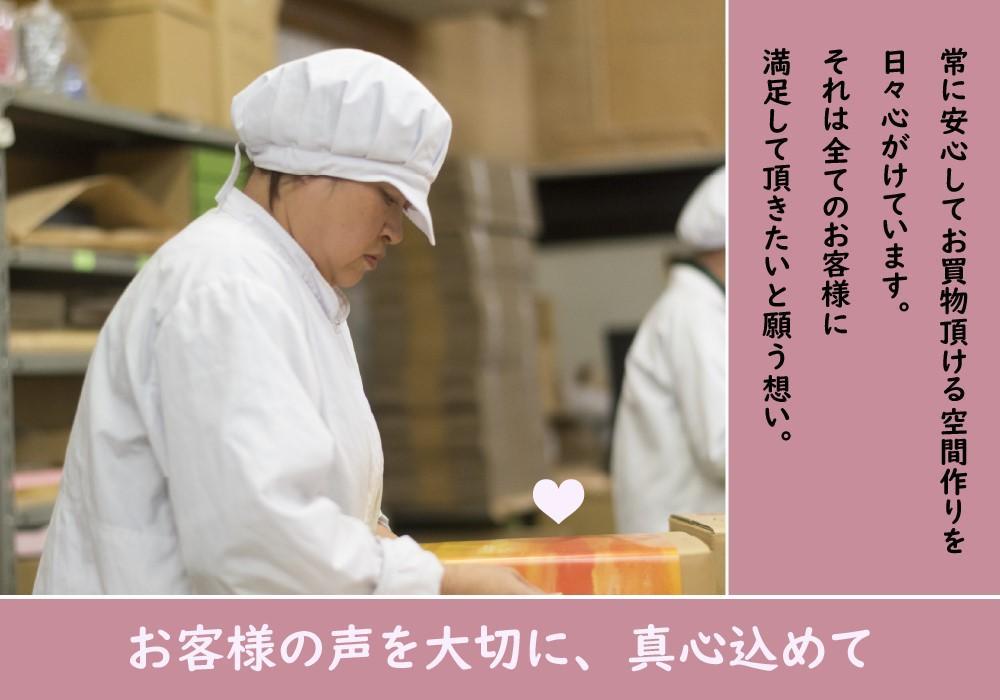 ふみこ農園 梅グラッセ&梅蜜セット（小） ［FN5］