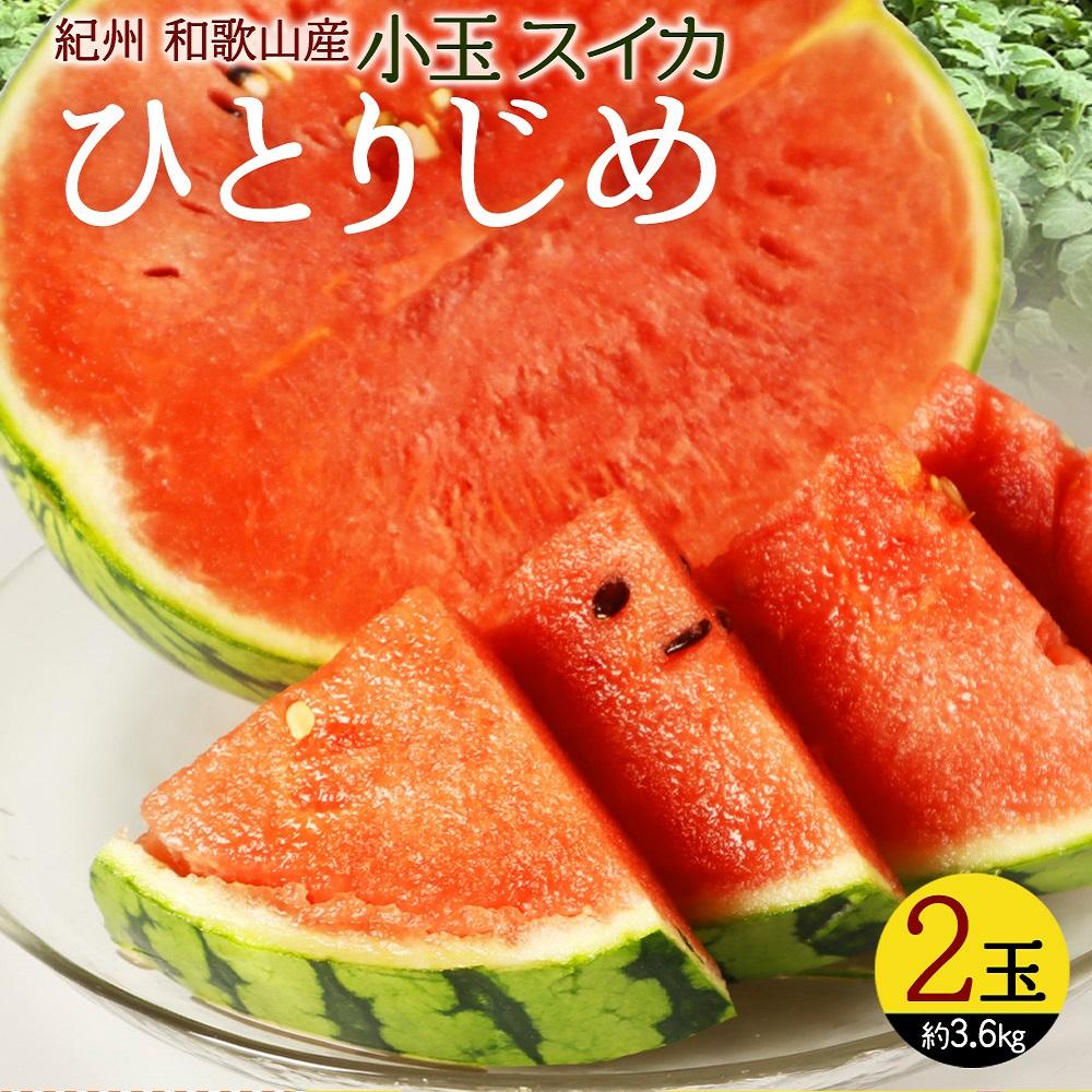 邏蟾槫柱豁悟アア逕」 蟆冗脂繧ケ繧、繧ォ縲後イ縺ィ繧翫§繧√ 2邇峨2026蟷エ6譛井クュ譌ャ鬆ス2026蟷エ7譛井ク頑流鬆縺ォ鬆谺。逋コ騾√代振T86縲